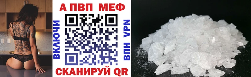 Наркошоп купить Канабис  МЕФ  КОКАИН  Галлюциногенные грибы  Гашиш  СОЛЬ  Оренбург