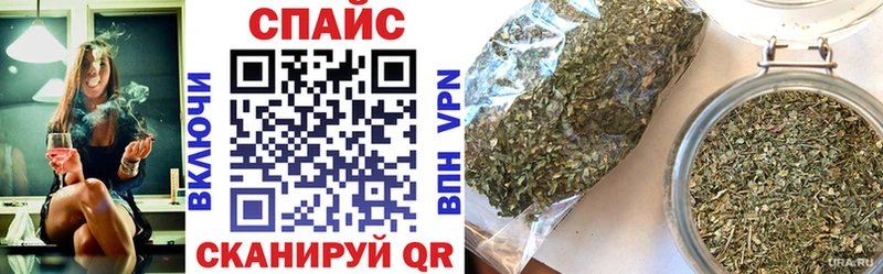 Купить  Оренбург  Бутират 99% 