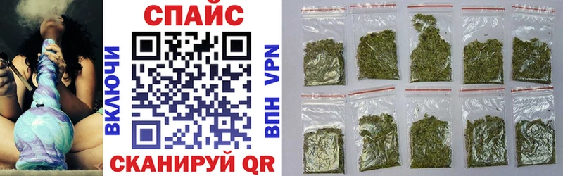 Бутират 1.4BDO Оренбург