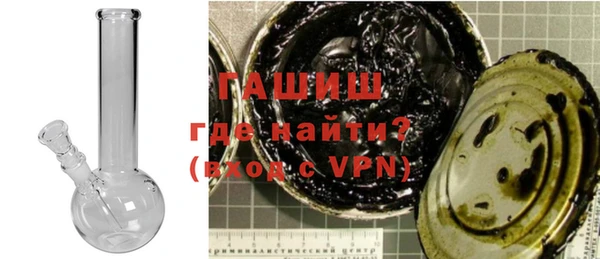 mix Карталы