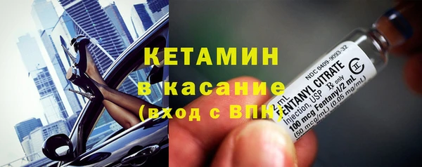 прущая мука Касимов