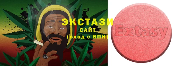 прущая мука Касимов
