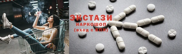 spice Карпинск