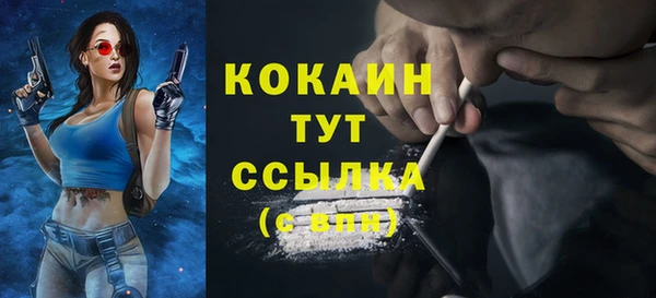mix Карталы