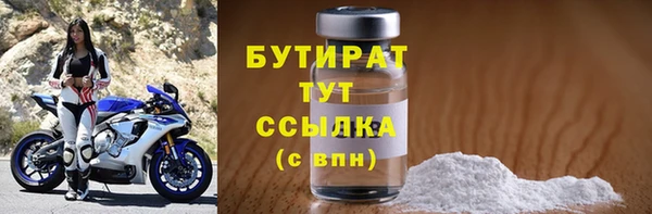 spice Карпинск
