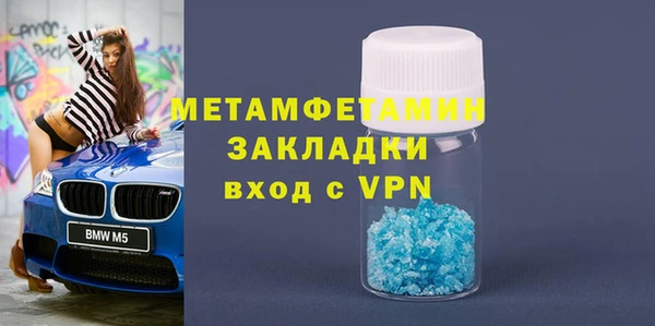 mix Карталы