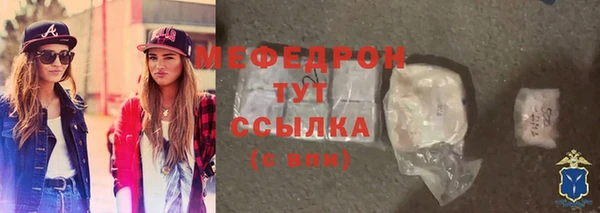 spice Карпинск