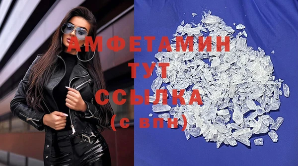 mix Карталы