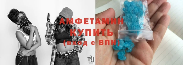 mix Карталы