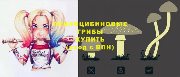 mix Карталы