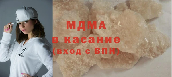 spice Карпинск