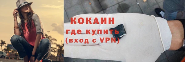 mix Карталы