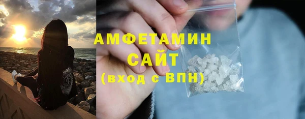 spice Карпинск