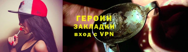 mix Карталы