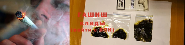 spice Карпинск
