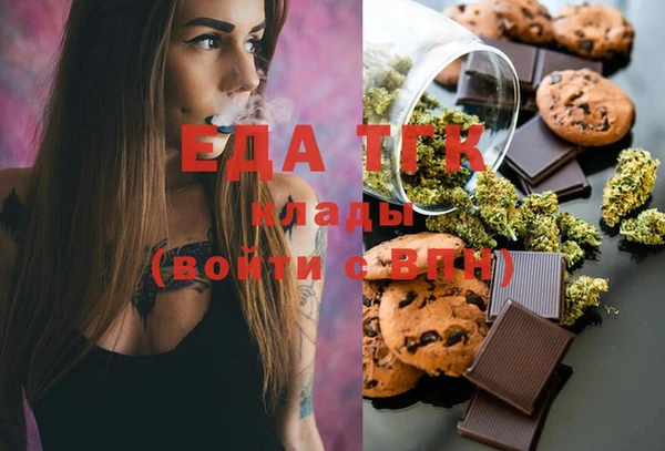 mix Карталы