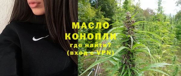 spice Карпинск