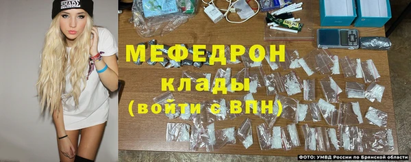 mix Карталы