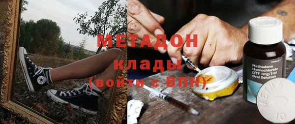 spice Карпинск