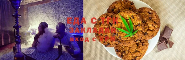 прущая мука Касимов