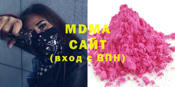 spice Карпинск
