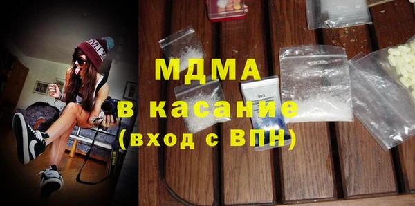 mix Карталы