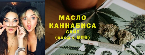 spice Карпинск