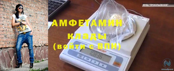 mix Карталы