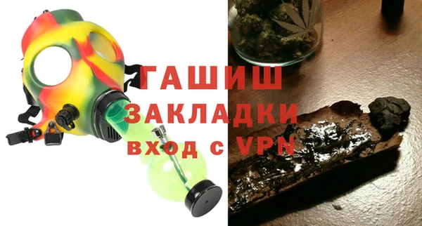 mix Карталы