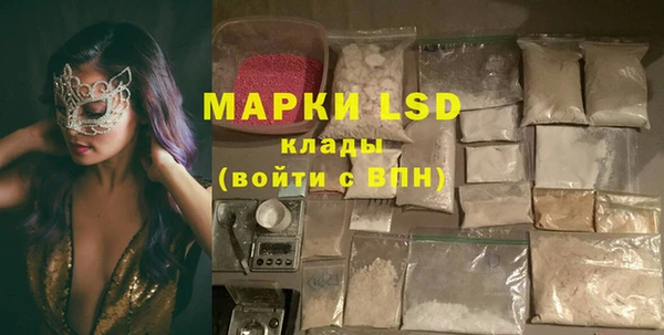 прущая мука Касимов