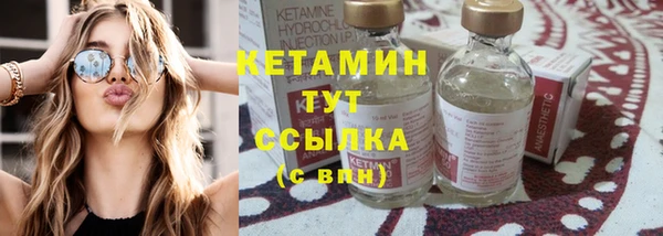 mix Карталы