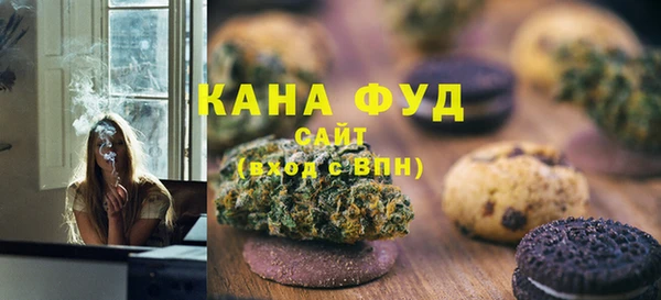 прущая мука Касимов