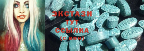 прущая мука Касимов