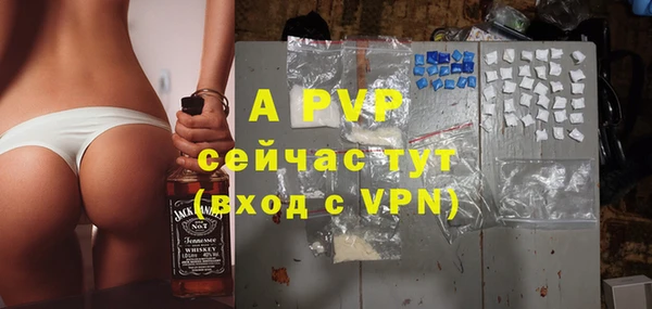 mix Карталы
