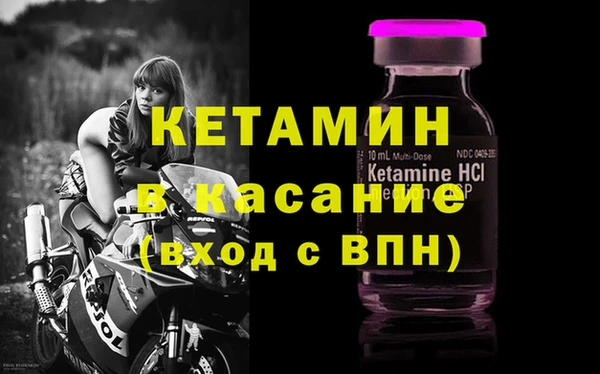 mix Карталы