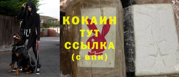 прущая мука Касимов