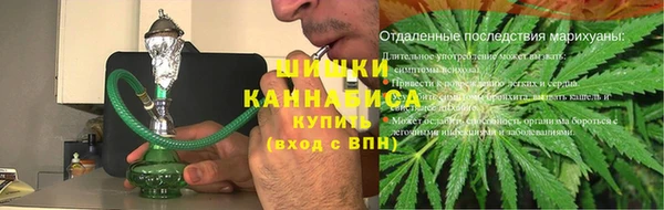 mix Карталы