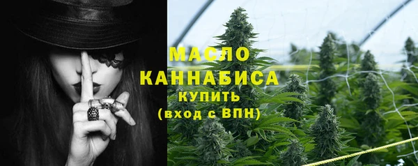 mix Карталы