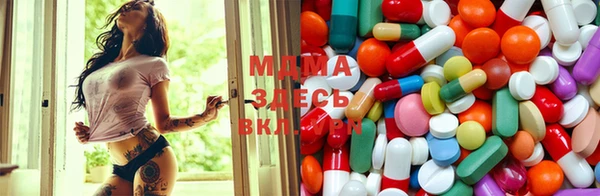 прущая мука Касимов